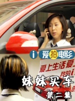 伊人五月婷婷